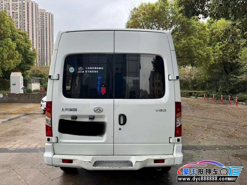 19年上汽大通V80轿车抵押车出售