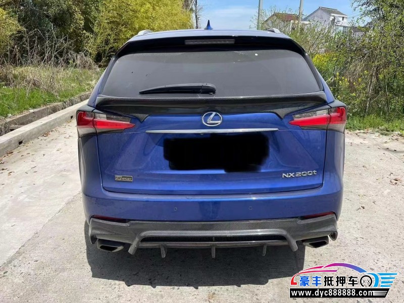 15年雷克萨斯NX轿车抵押车出售