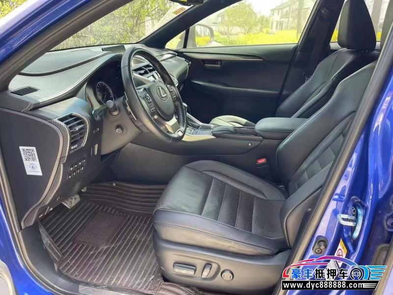 15年雷克萨斯NX轿车抵押车出售