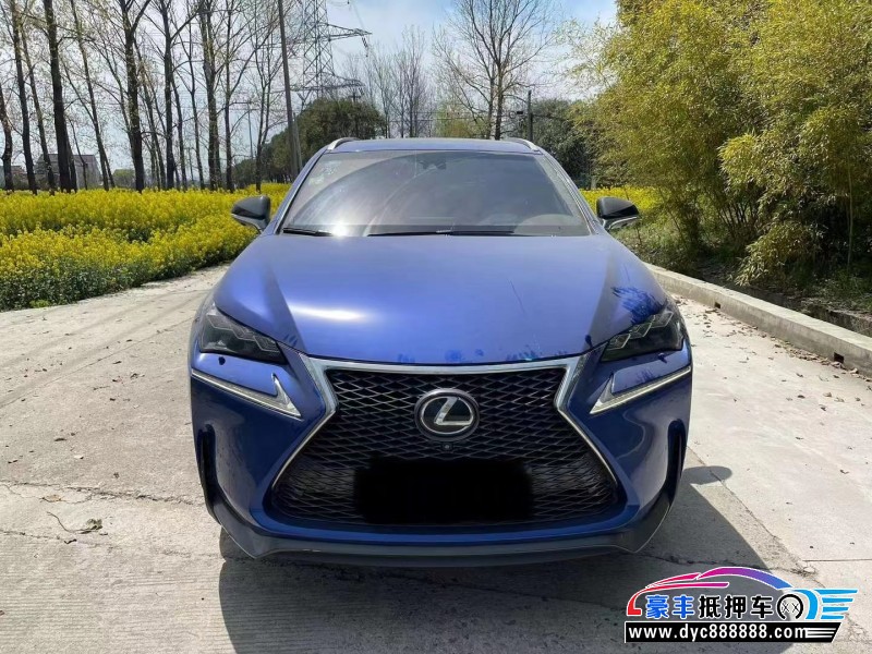15年雷克萨斯NX轿车抵押车出售