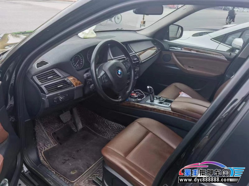 13年宝马X5轿车抵押车出售