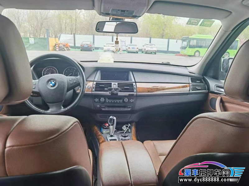 13年宝马X5轿车抵押车出售