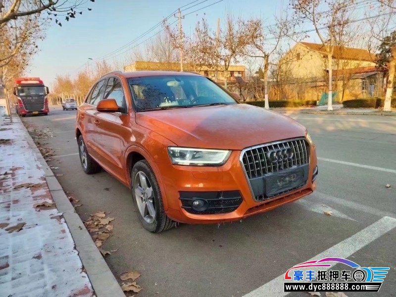 13年奥迪Q3轿车抵押车出售