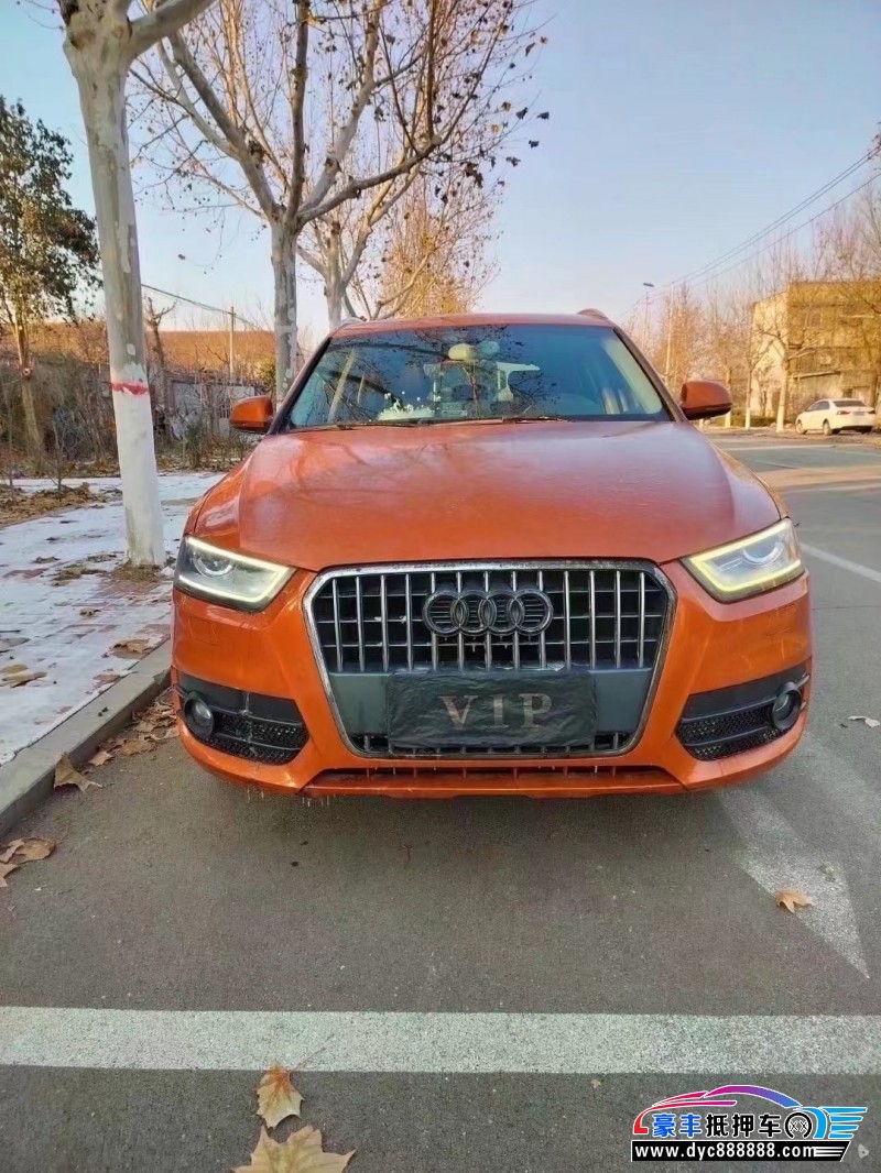 13年奥迪Q3轿车抵押车出售