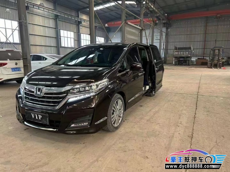 17年本田艾力绅轿车抵押车出售