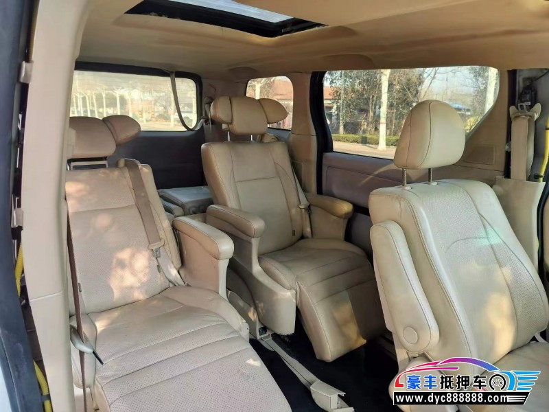 19年九龙艾菲轿车抵押车出售