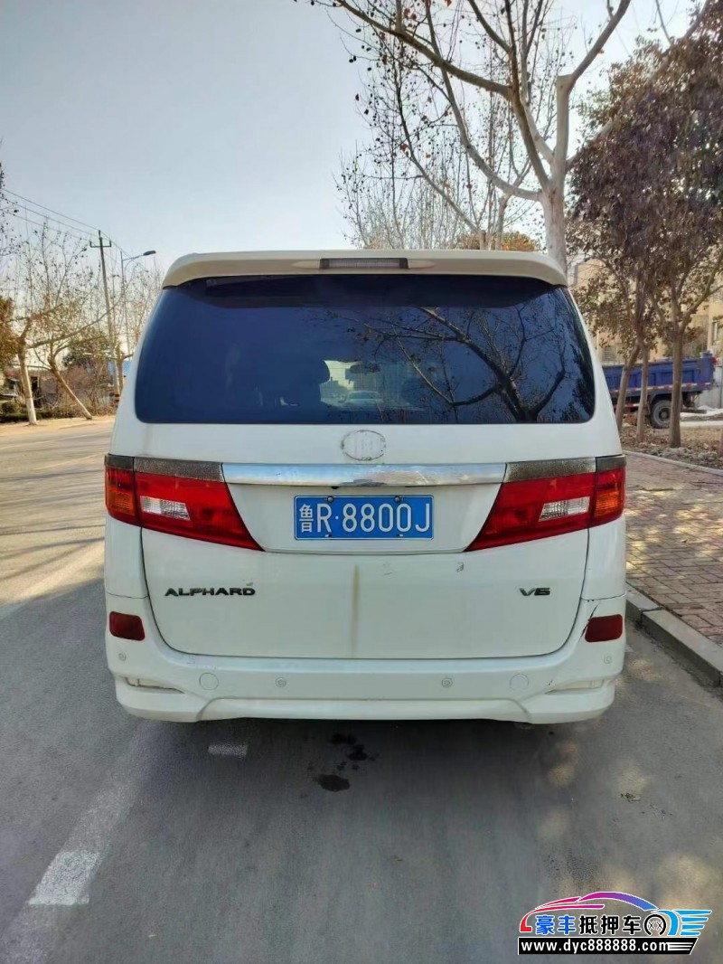 19年九龙艾菲轿车抵押车出售