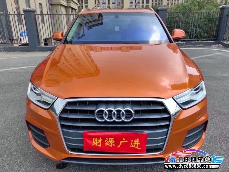 18年奥迪Q3轿车抵押车出售
