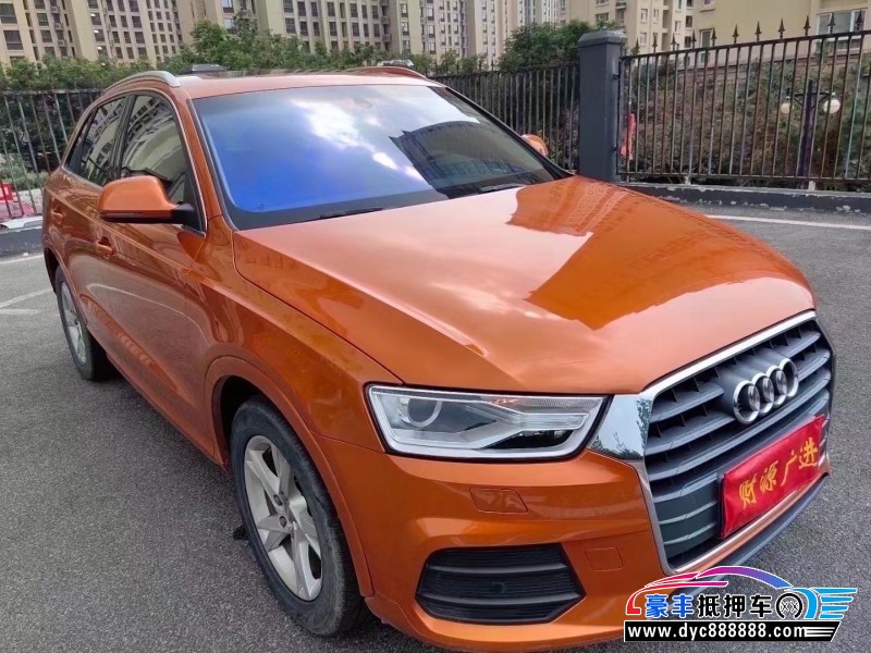 18年奥迪Q3轿车抵押车出售