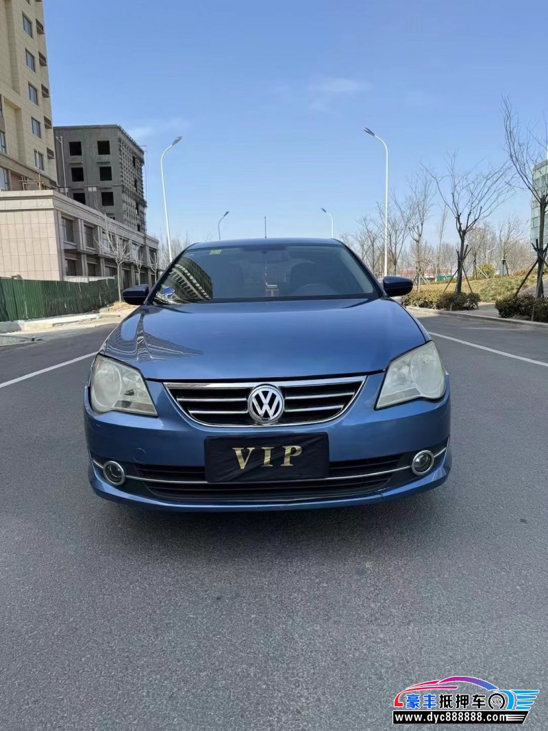 10年大众宝来轿车抵押车出售
