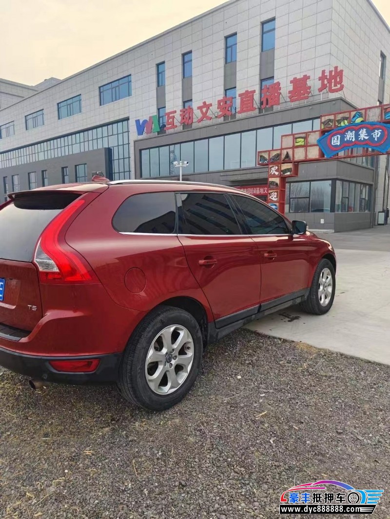 13年沃尔沃XC60轿车抵押车出售