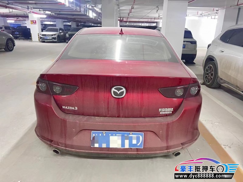 20年马自达昂克赛拉轿车抵押车出售