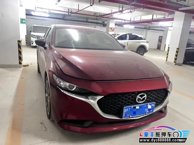 20年马自达昂克赛拉轿车抵押车出售