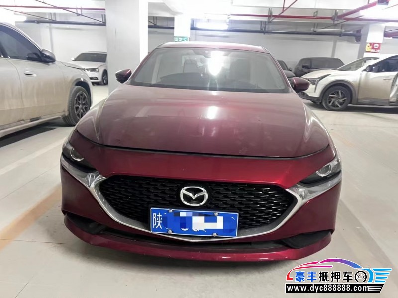 20年马自达昂克赛拉轿车抵押车出售