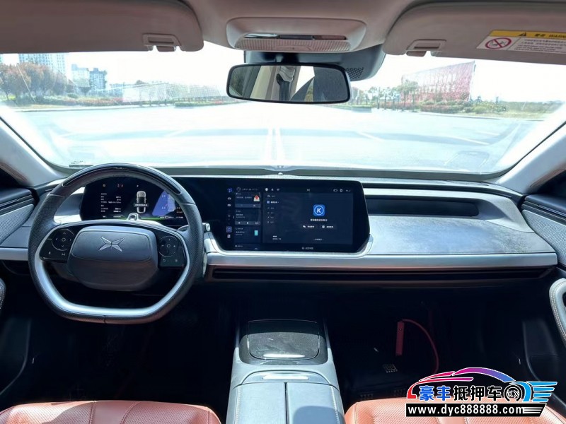 23年小鹏汽车P7轿车抵押车出售