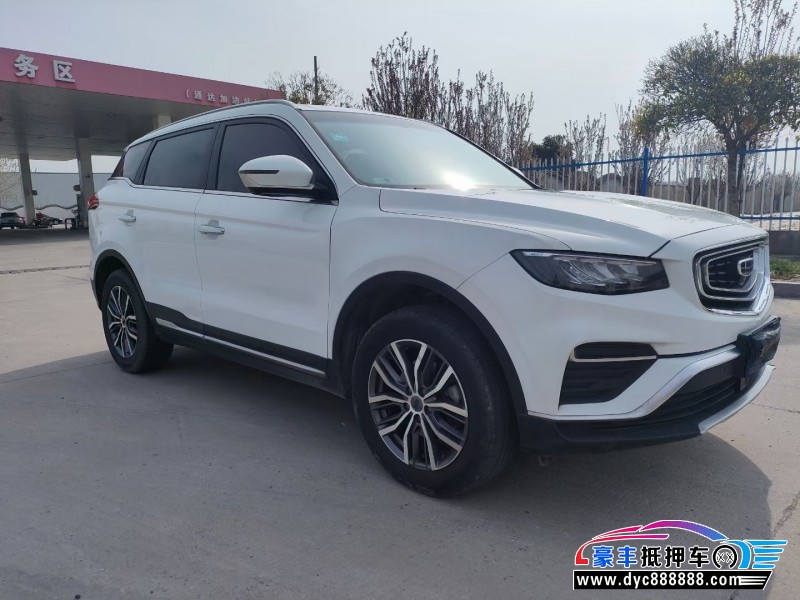 20年吉利博越轿车抵押车出售