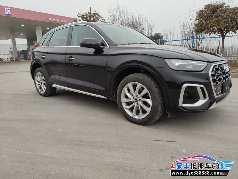 22年奥迪Q5轿车抵押车出售