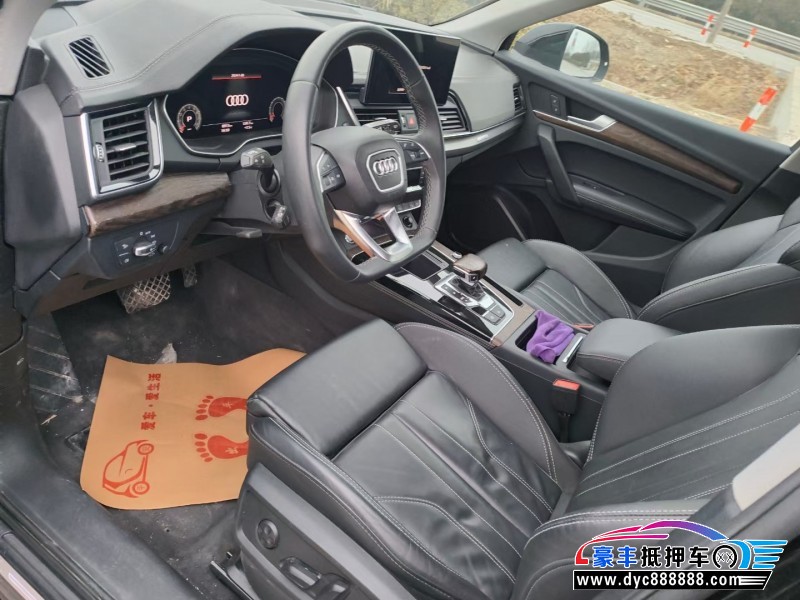 22年奥迪Q5轿车抵押车出售