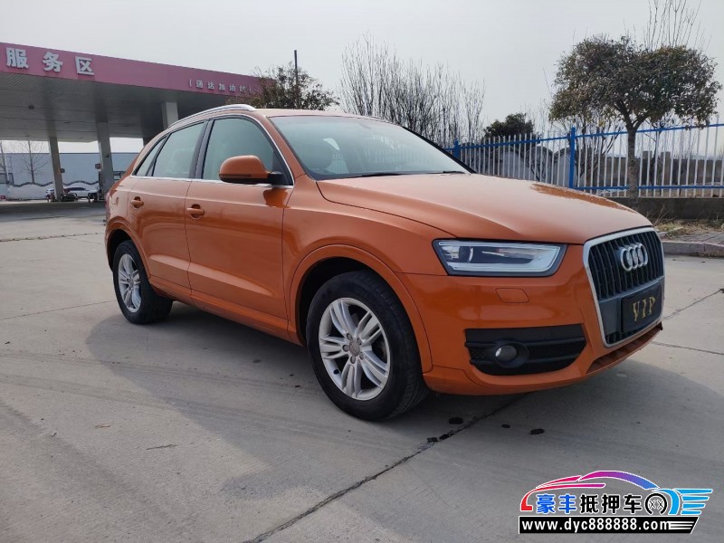 14年奥迪Q3轿车抵押车出售