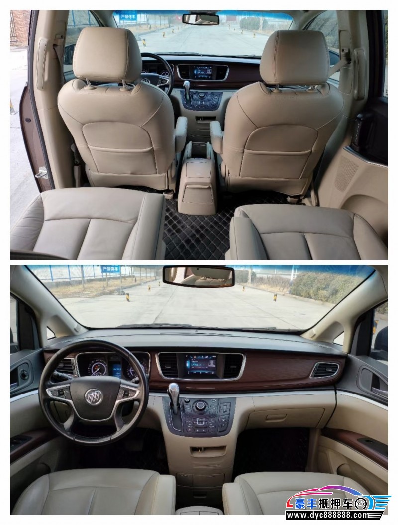 20年别克GL8轿车抵押车出售