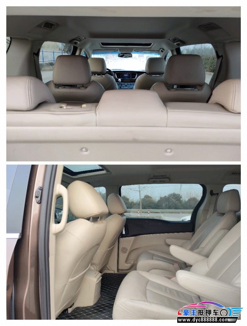 20年别克GL8轿车抵押车出售