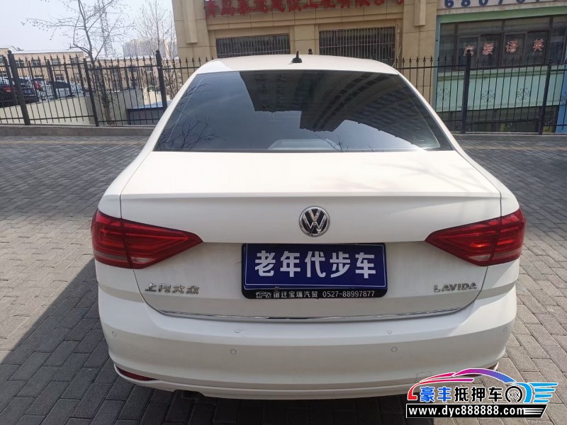 16年大众朗逸轿车抵押车出售