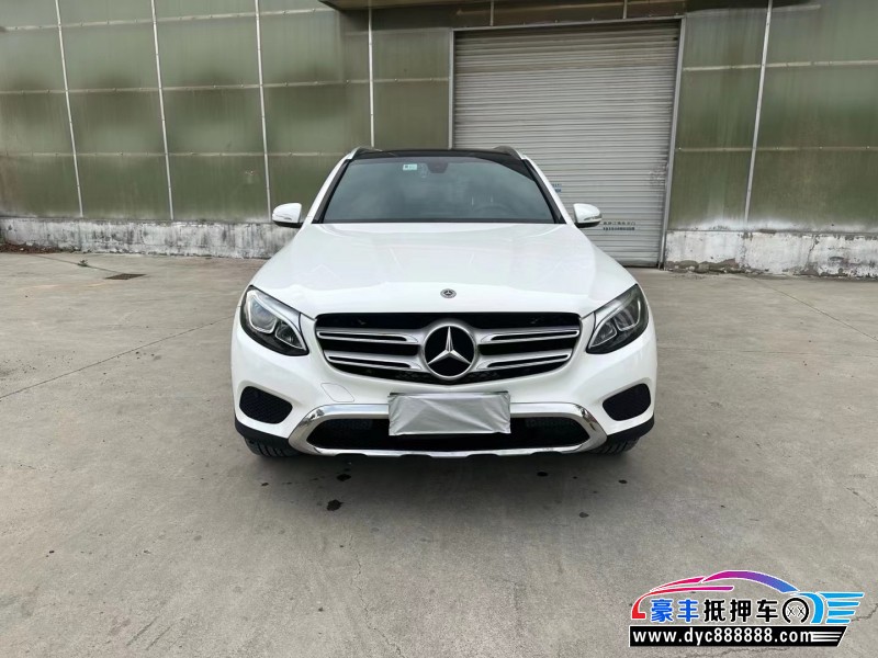 17年奔驰GLC轿车抵押车出售