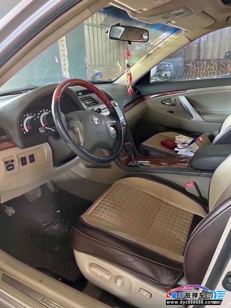 09年丰田凯美瑞轿车抵押车出售
