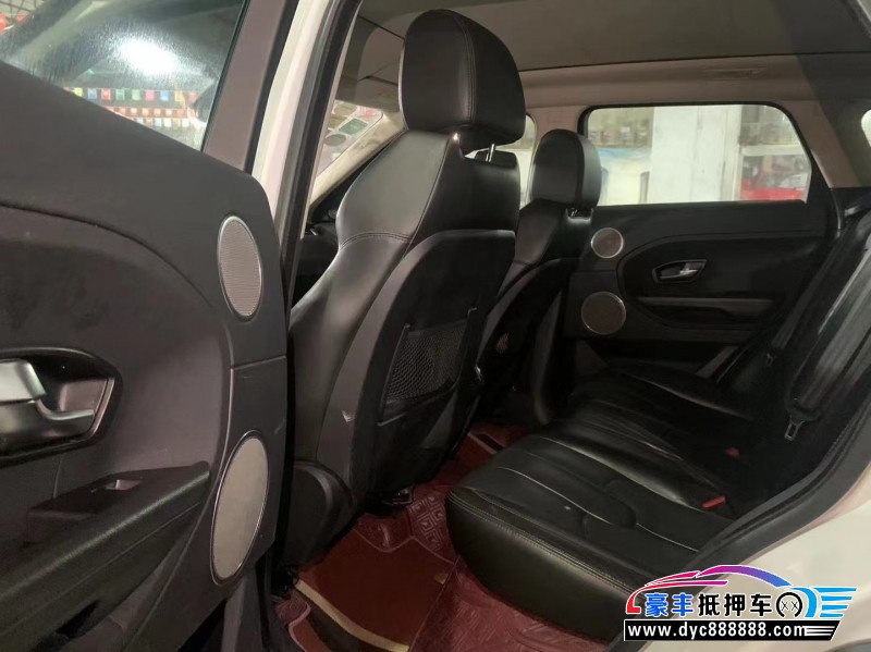 16年路虎揽胜极光轿车抵押车出售