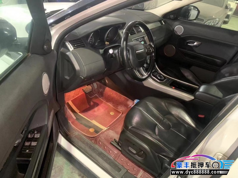 16年路虎揽胜极光轿车抵押车出售
