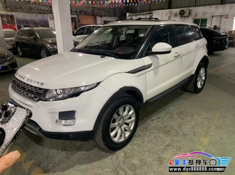16年路虎揽胜极光轿车抵押车出售