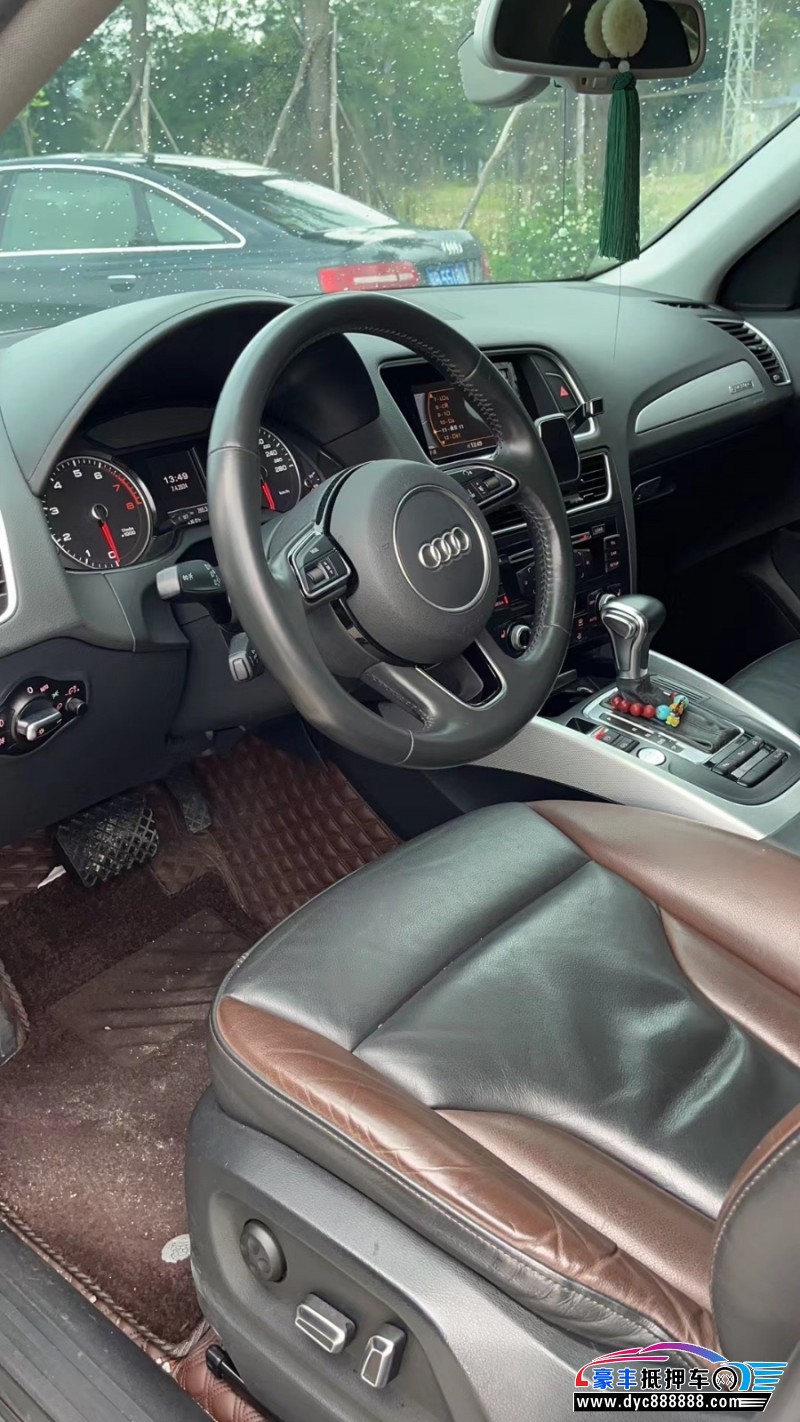 19年奥迪Q5轿车抵押车出售