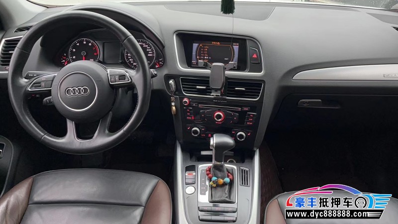 19年奥迪Q5轿车抵押车出售