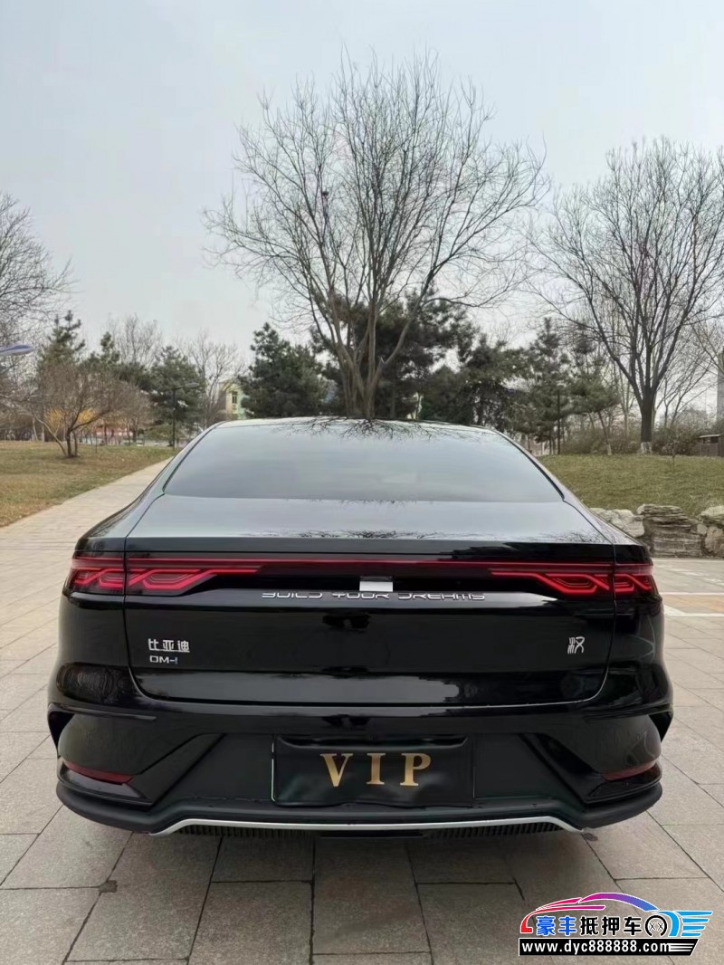 24年比亚迪汉轿车抵押车出售