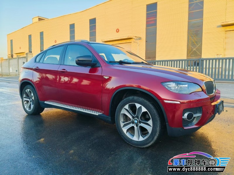 11年宝马X6SUV抵押车出售
