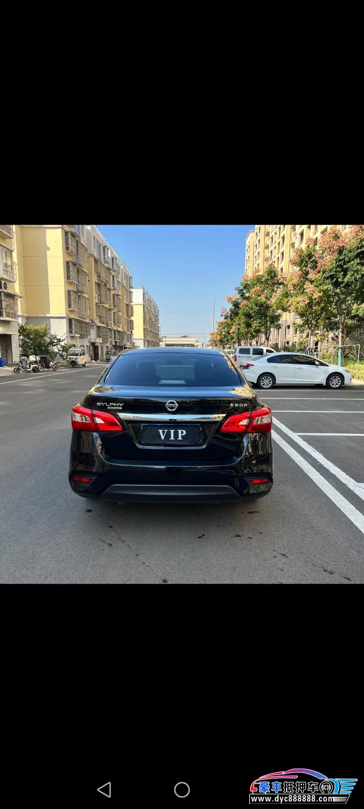 21年日产轩逸轿车抵押车出售