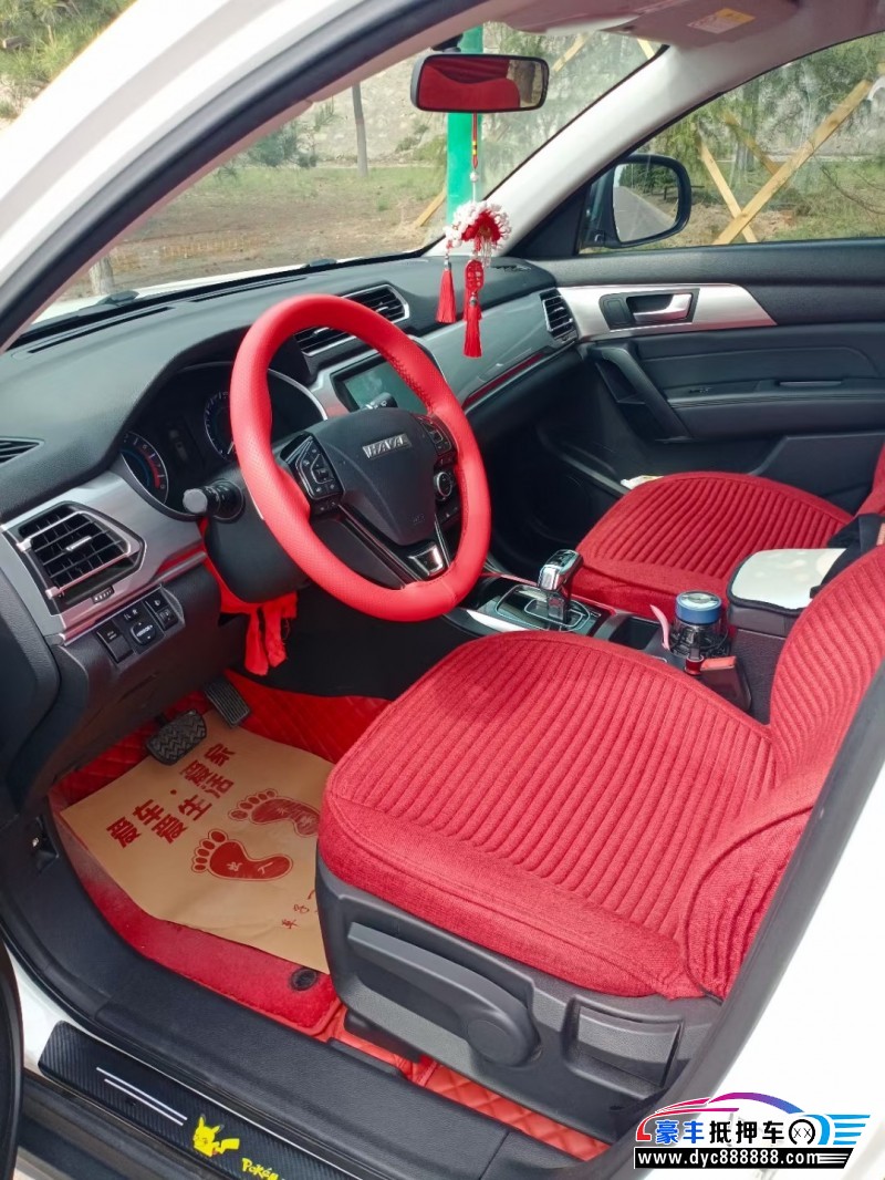 19年长城哈弗H2轿车抵押车出售