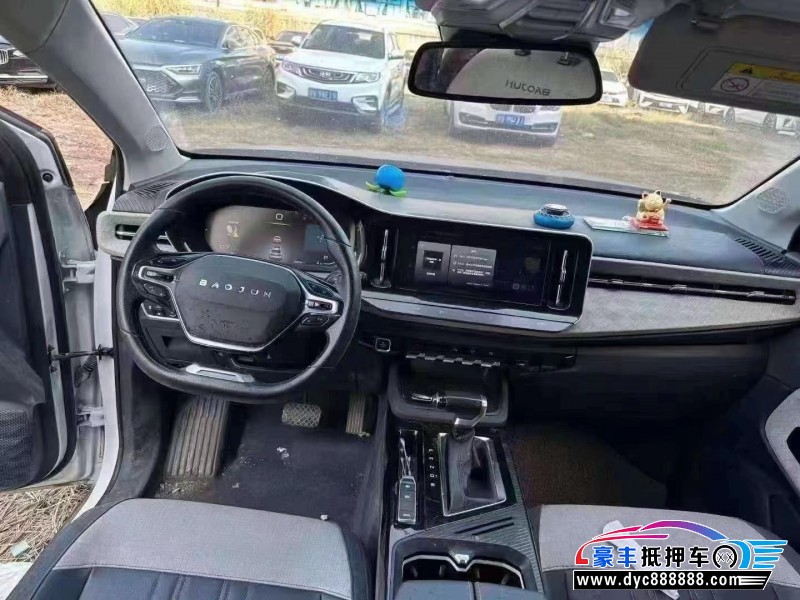 21年宝骏宝骏RM5轿车抵押车出售