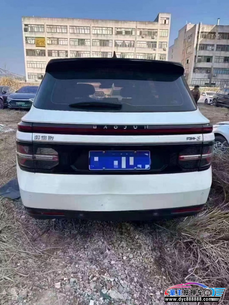 21年宝骏宝骏RM5轿车抵押车出售
