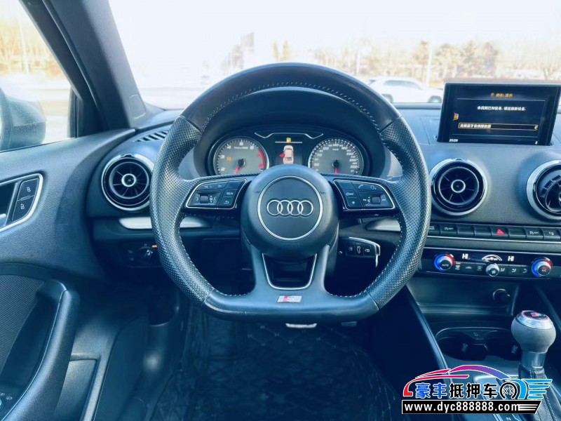 17年奥迪S3轿车抵押车出售