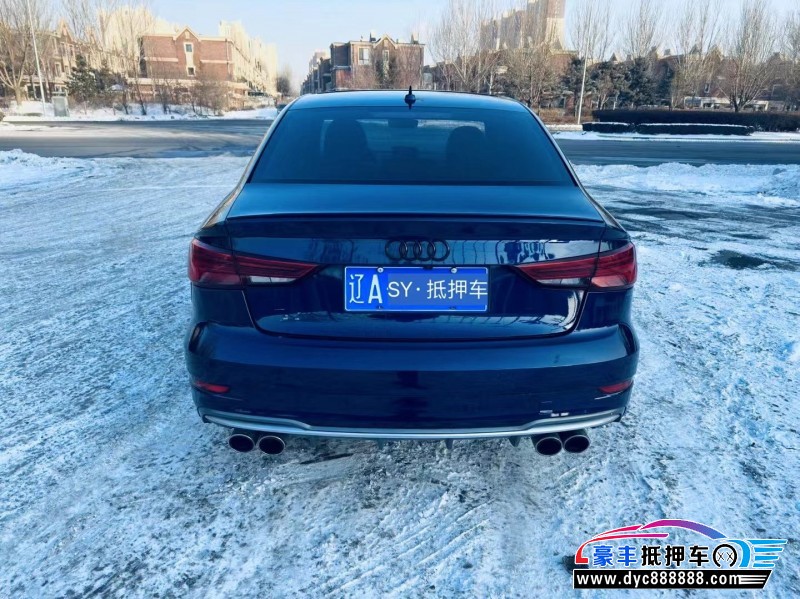 17年奥迪S3轿车抵押车出售
