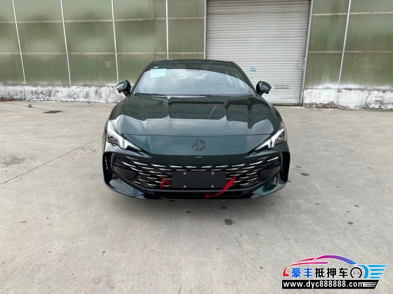 23年名爵7轿车抵押车出售