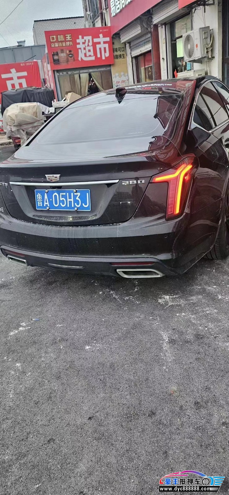 22年凯迪拉克CT5轿车抵押车出售