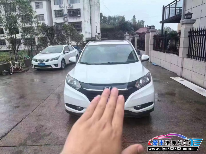 16年本田缤智轿车抵押车出售