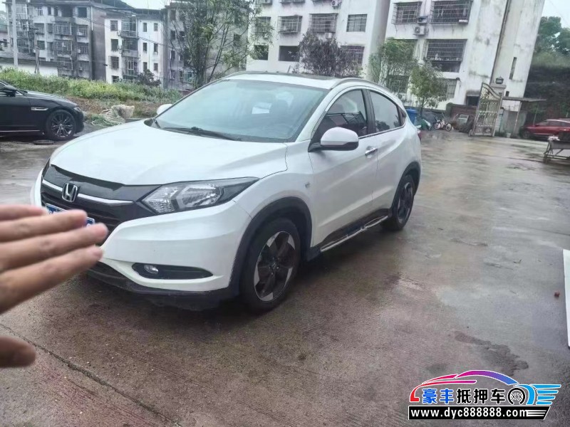 16年本田缤智轿车抵押车出售