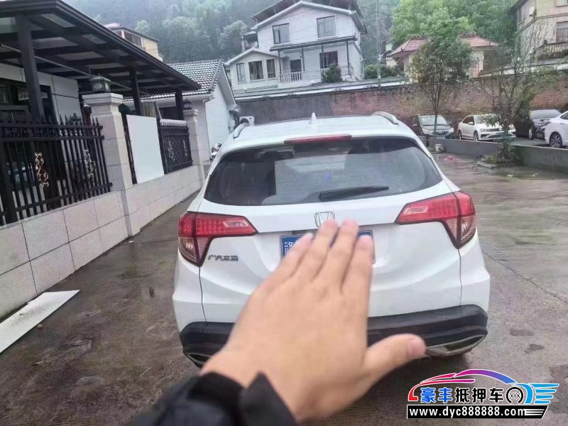 16年本田缤智轿车抵押车出售