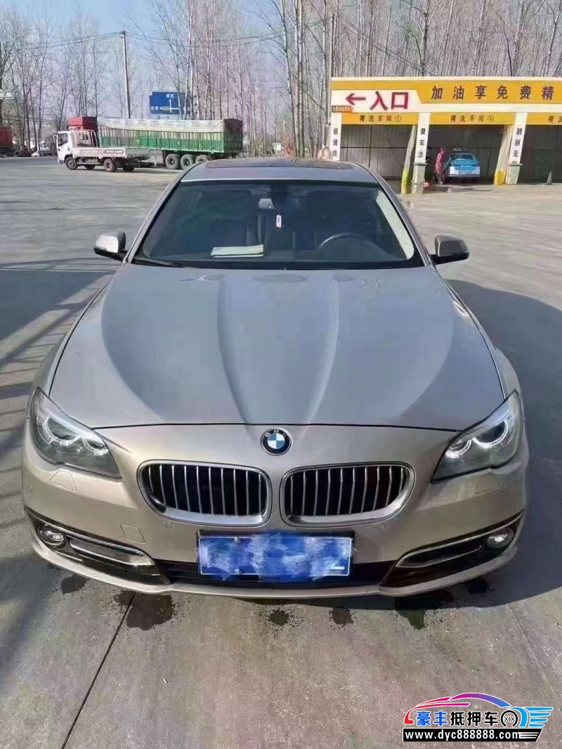 14年宝马5系轿车抵押车出售