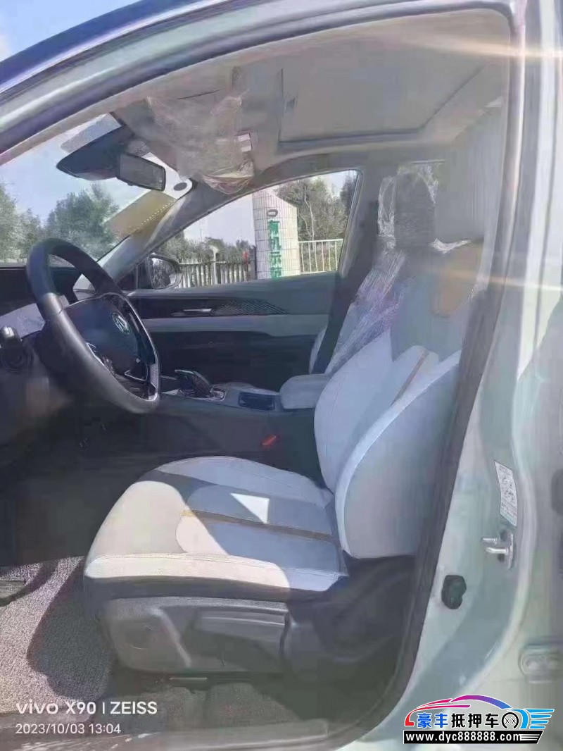 23年东风风神E70轿车抵押车出售