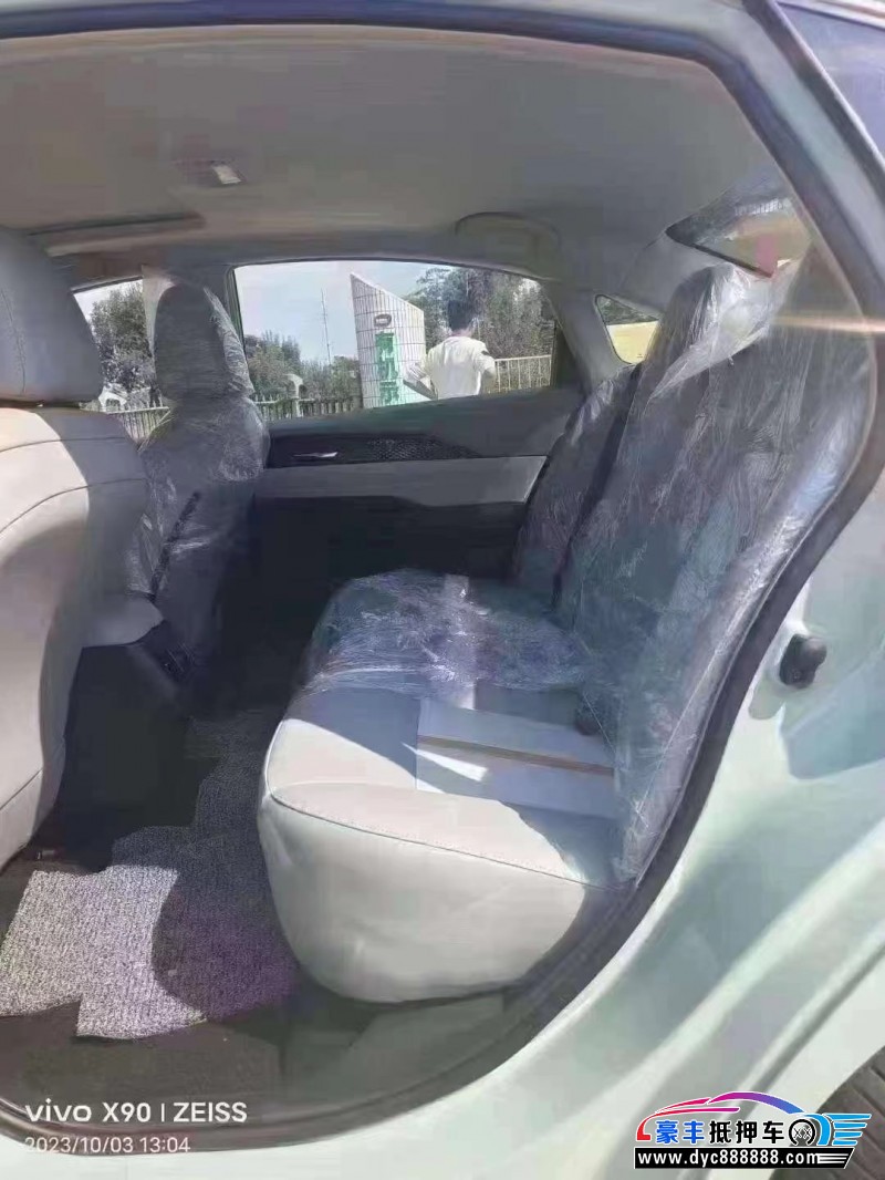 23年东风风神E70轿车抵押车出售