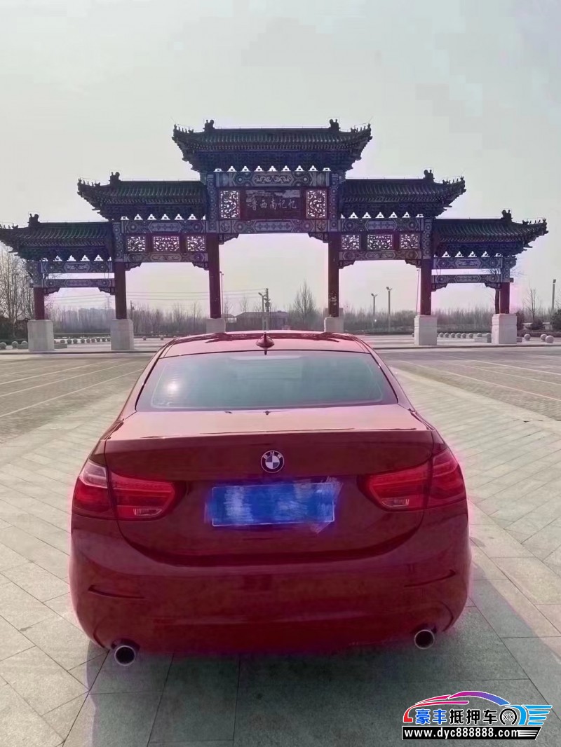 20年宝马1系轿车抵押车出售